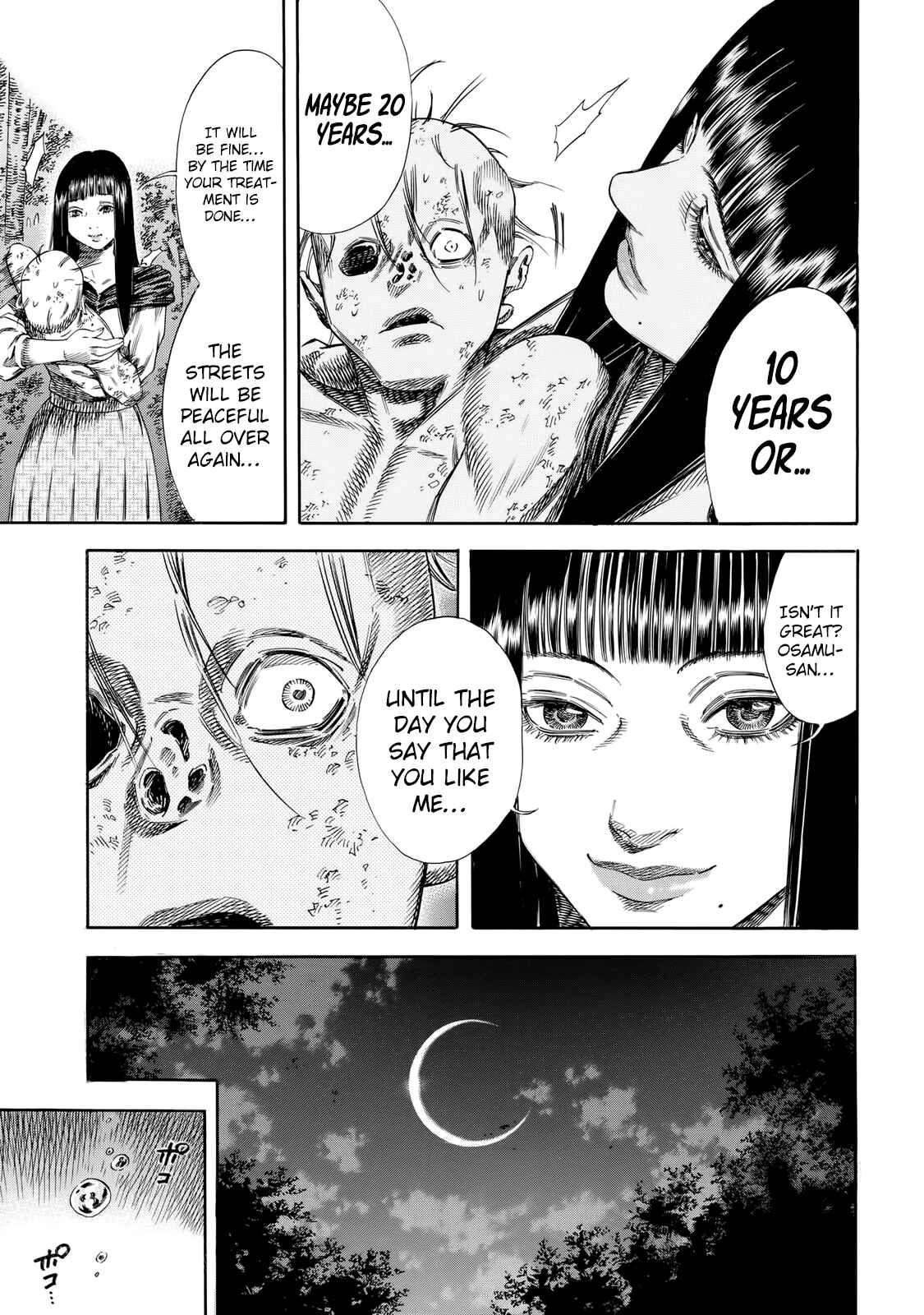 Page 23 Chapter 30 Shigahime