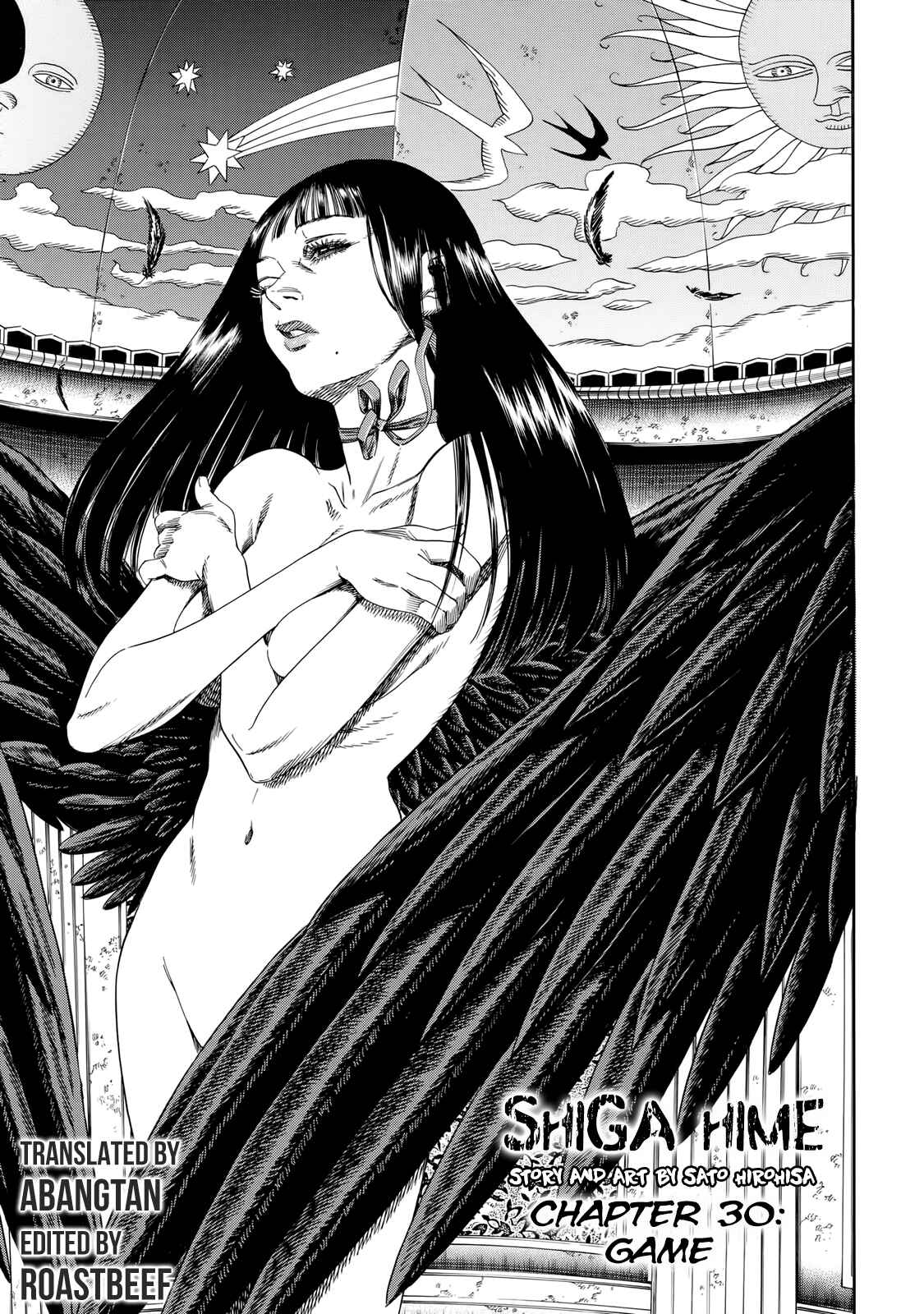 Page 5 Chapter 30 Shigahime