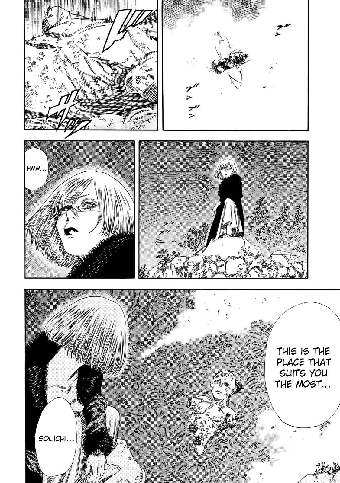 Page 6 Chapter 30 Shigahime