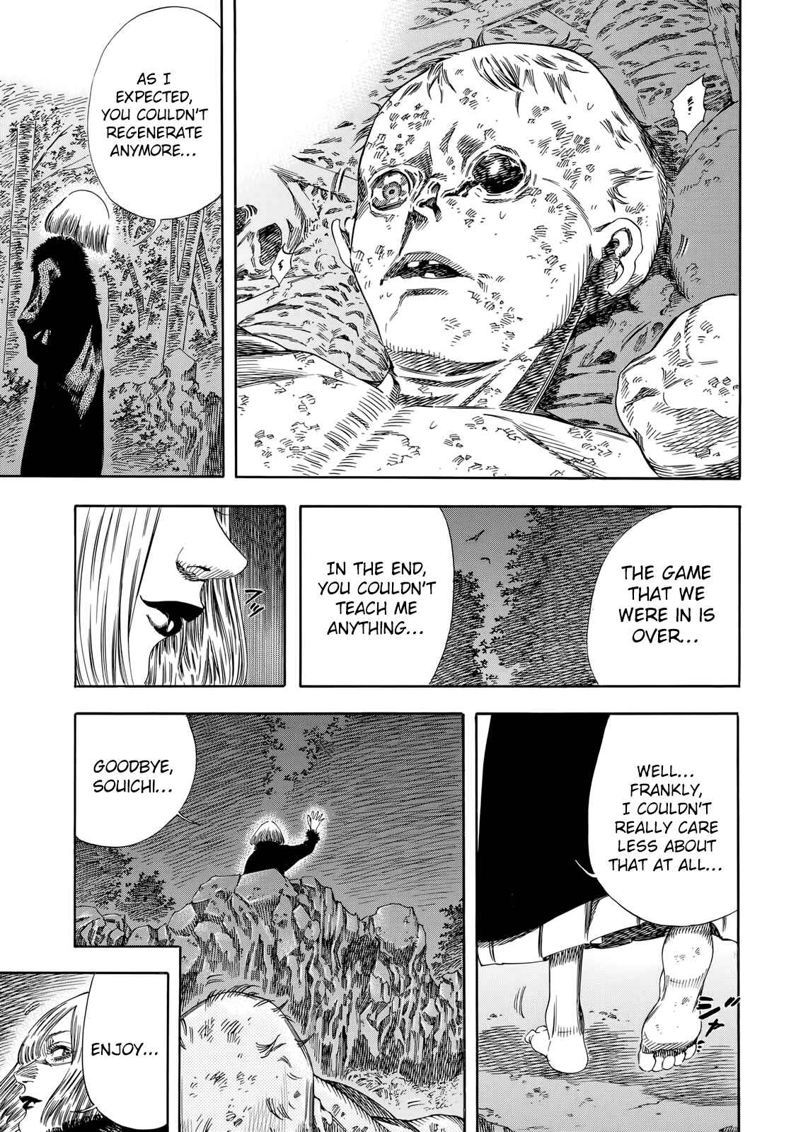 Page 7 Chapter 30 Shigahime
