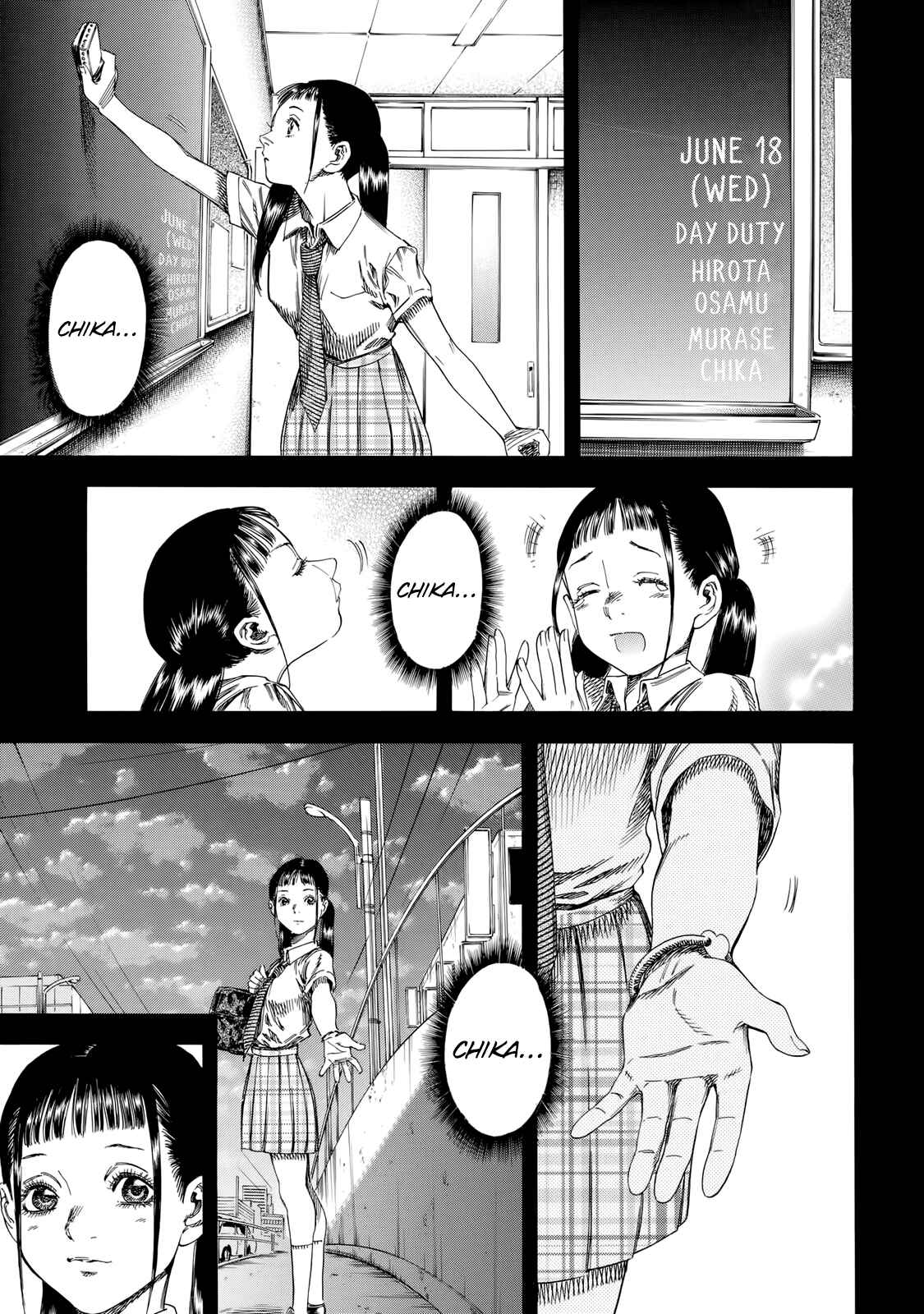 Page 9 Chapter 30 Shigahime