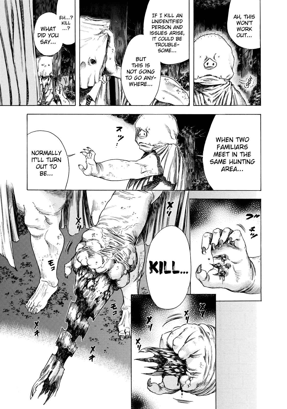 Page 11 Chapter 7 Shigahime