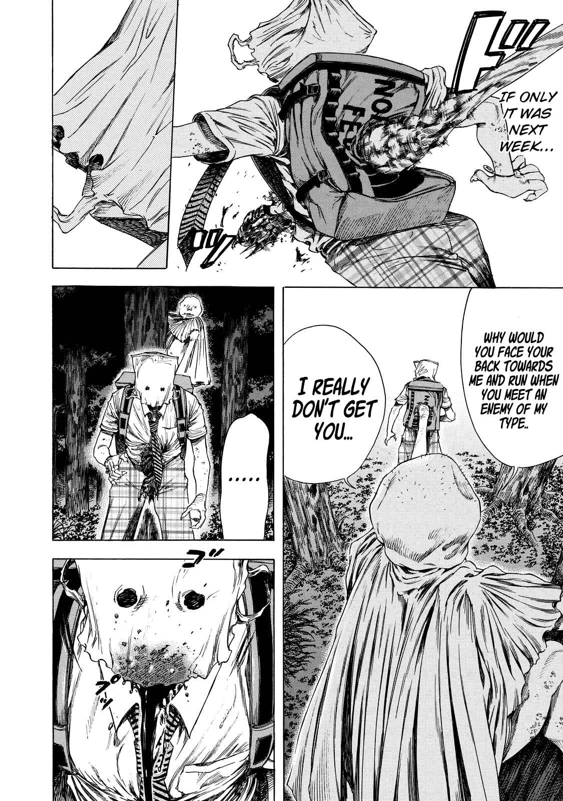 Page 14 Chapter 7 Shigahime