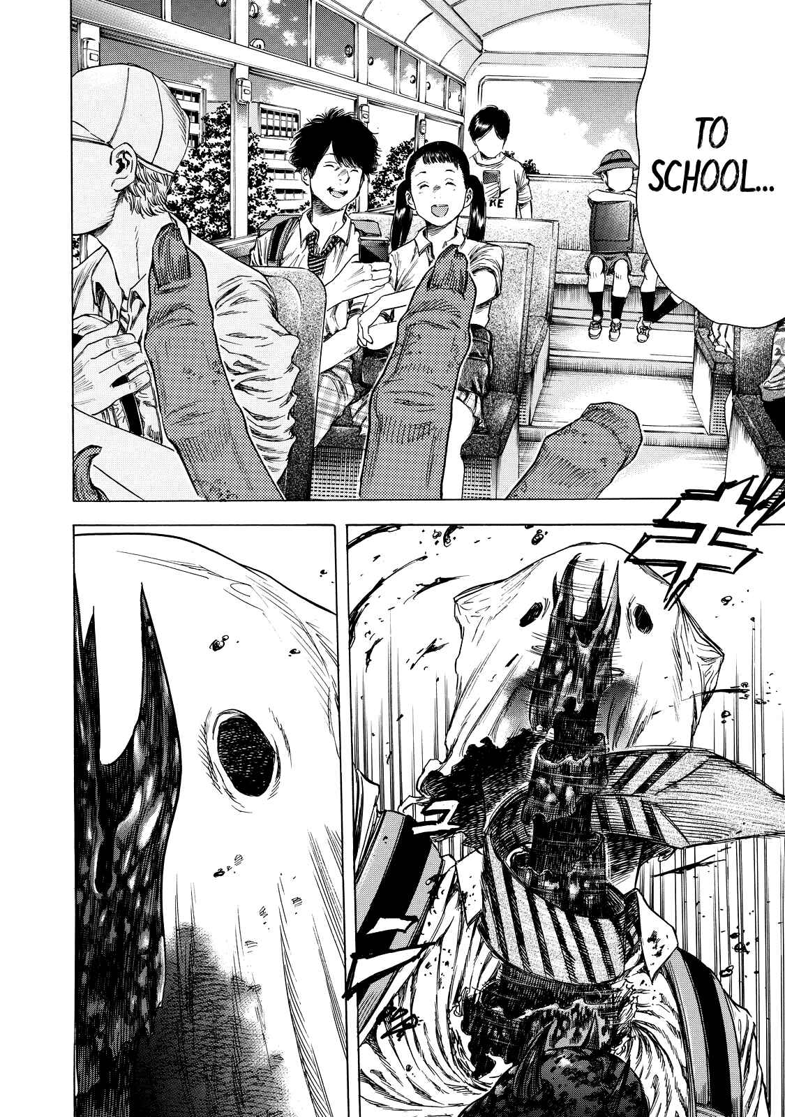 Page 16 Chapter 7 Shigahime
