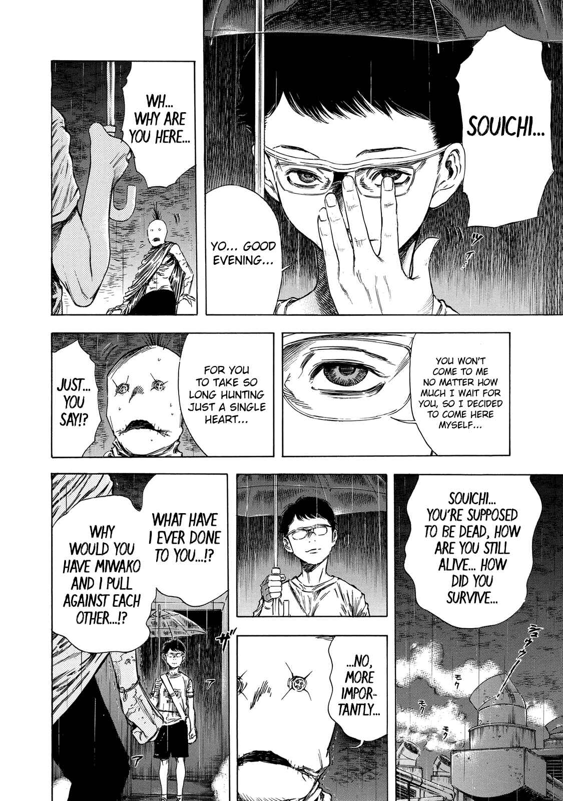 Page 12 Chapter 15 Shigahime