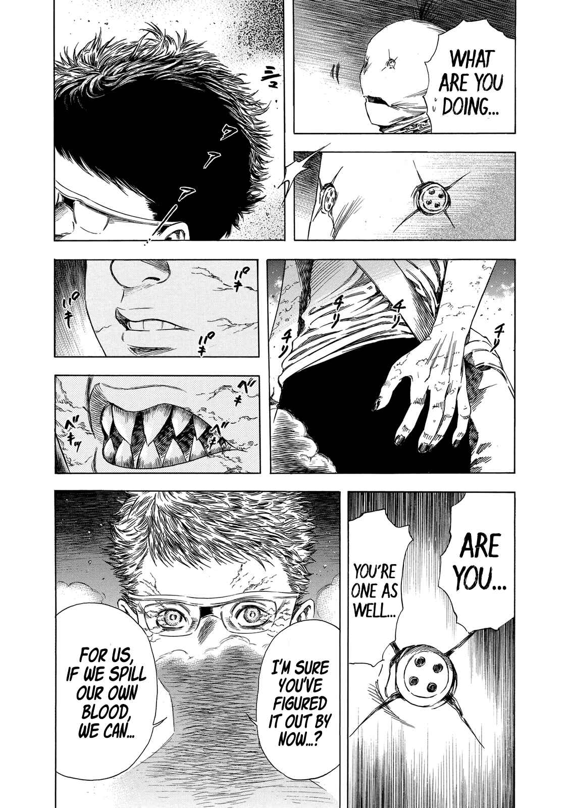 Page 16 Chapter 15 Shigahime