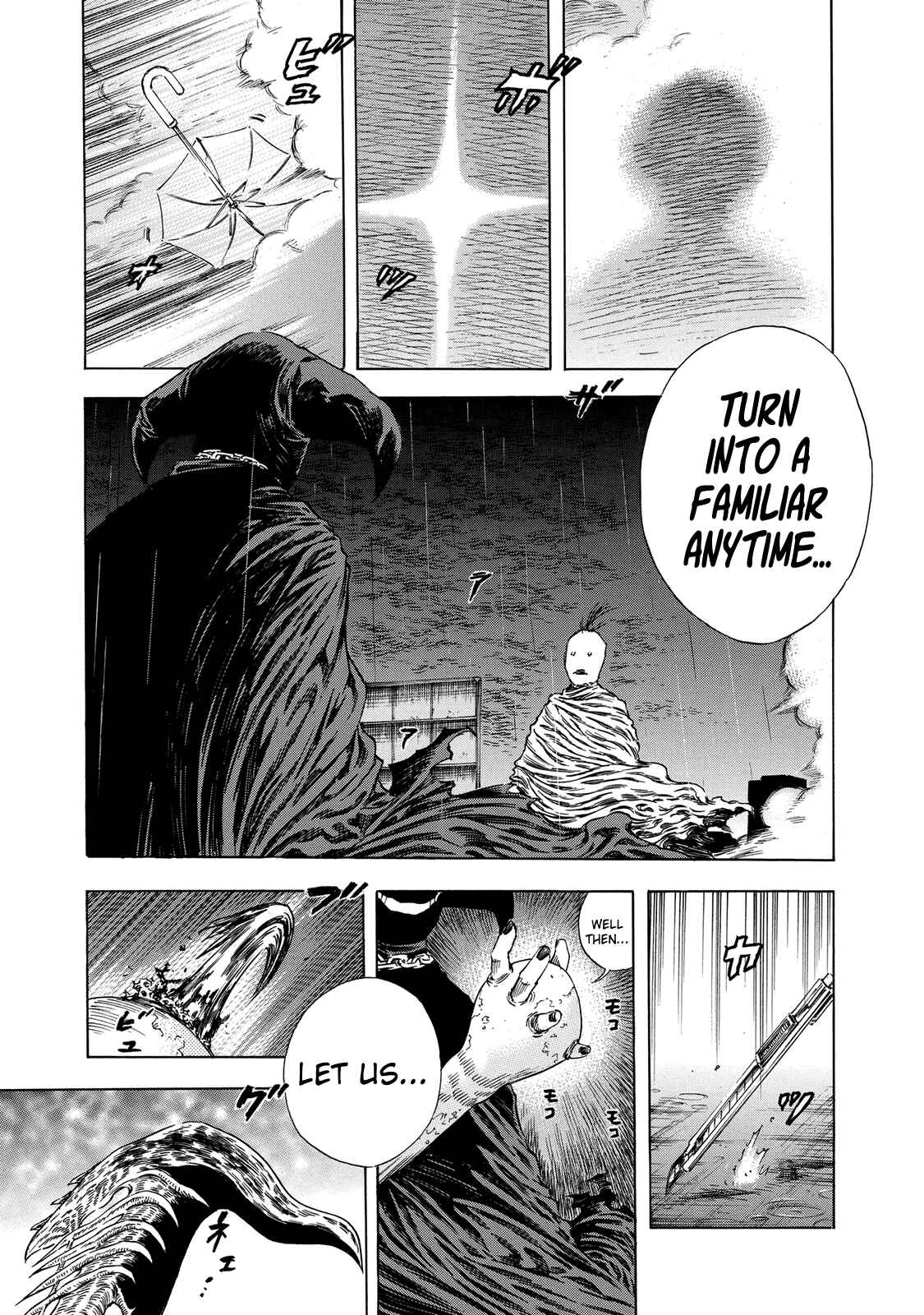 Page 17 Chapter 15 Shigahime