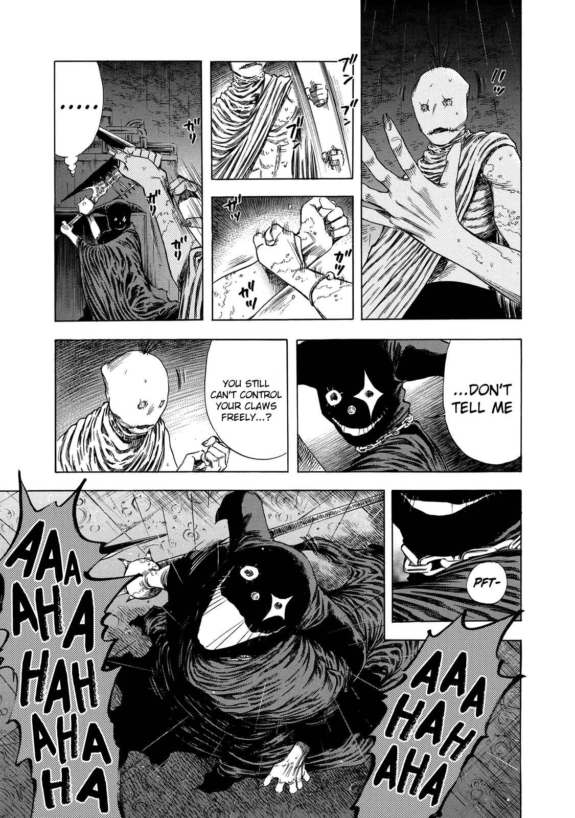 Page 19 Chapter 15 Shigahime