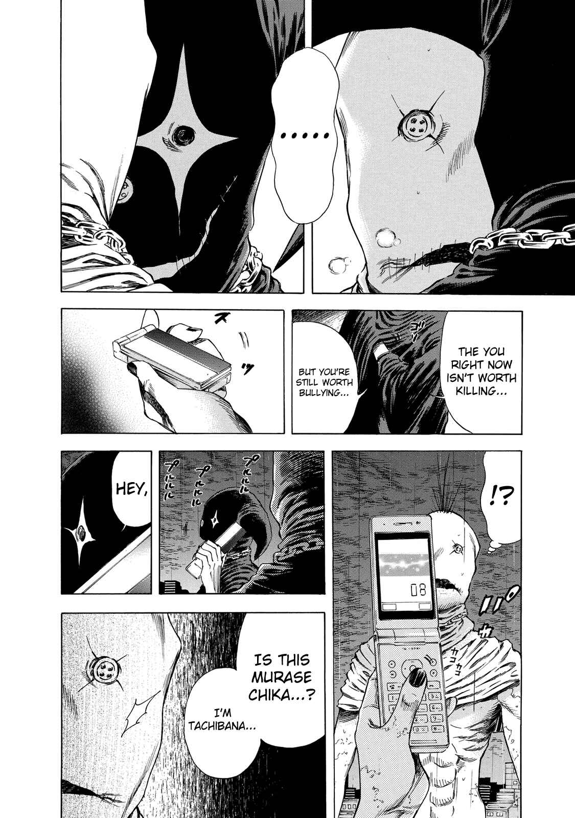 Page 26 Chapter 15 Shigahime