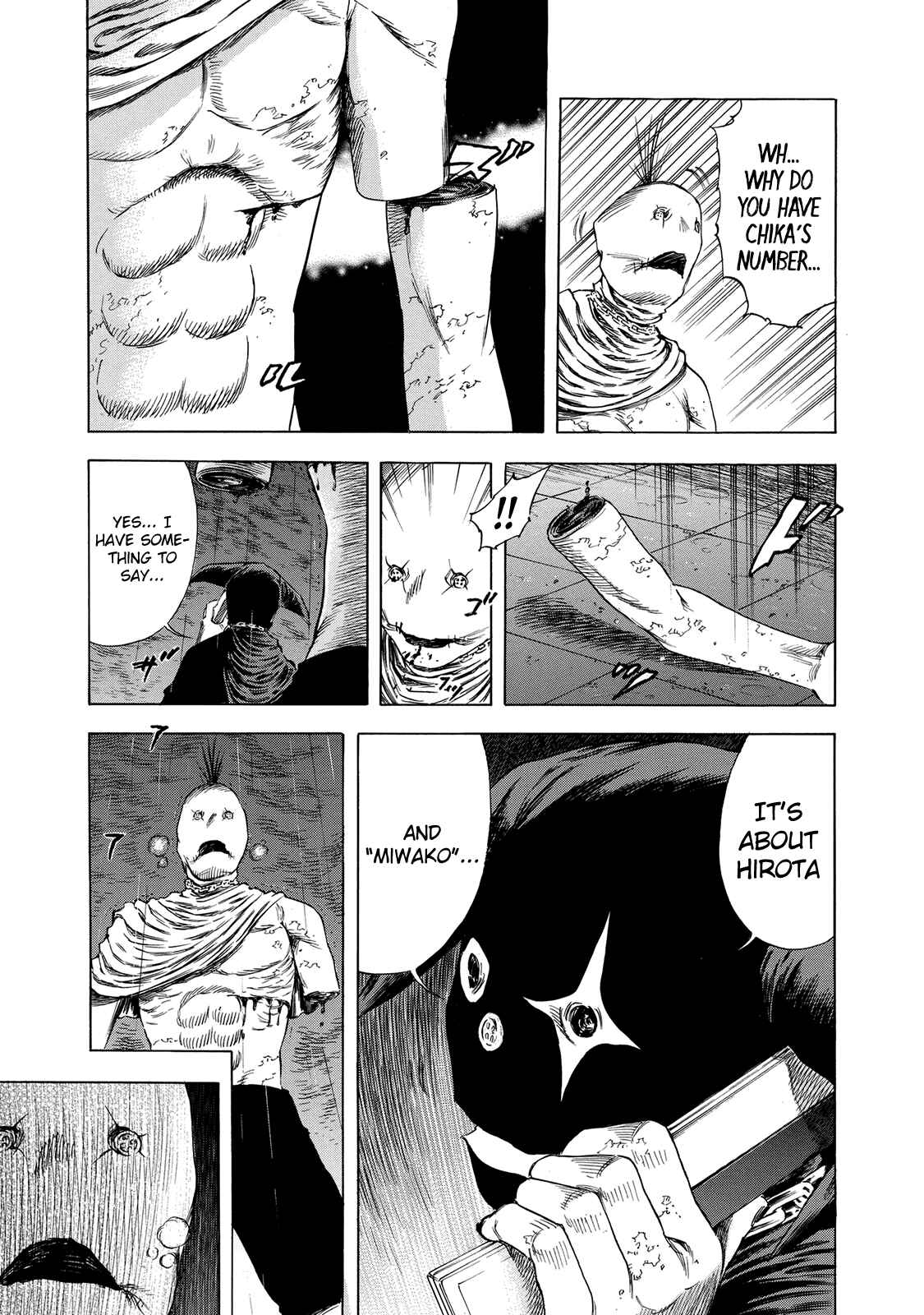Page 27 Chapter 15 Shigahime