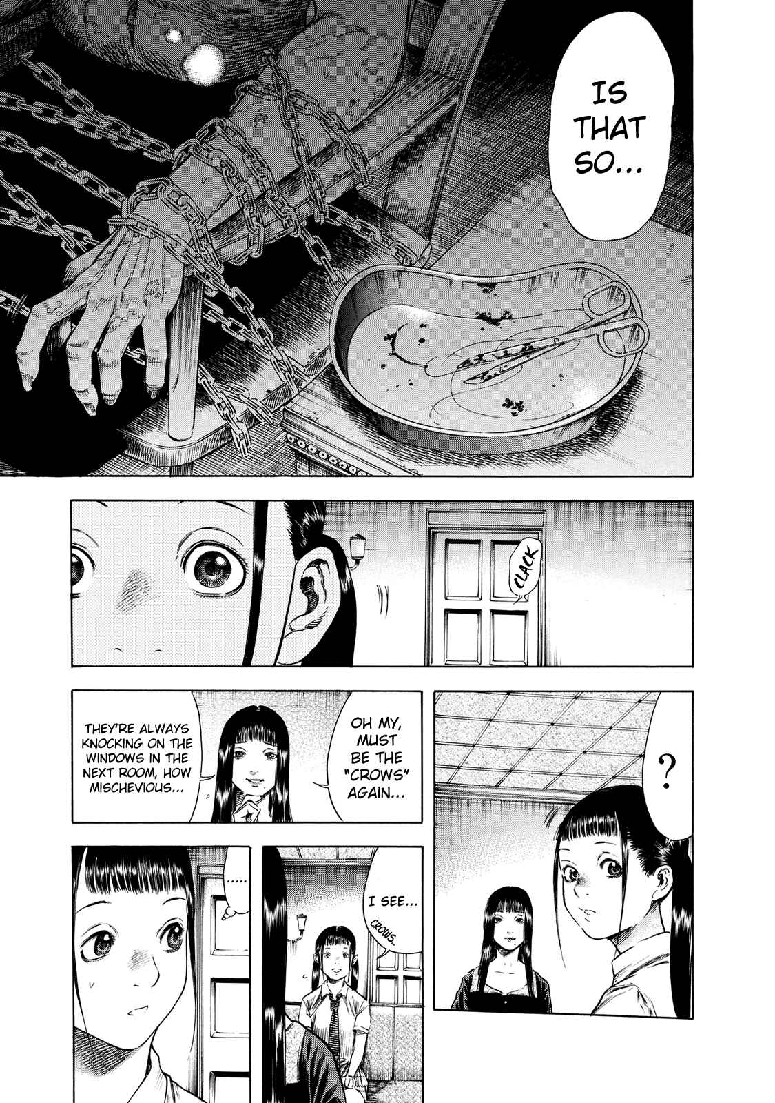 Page 11 Chapter 16 Shigahime