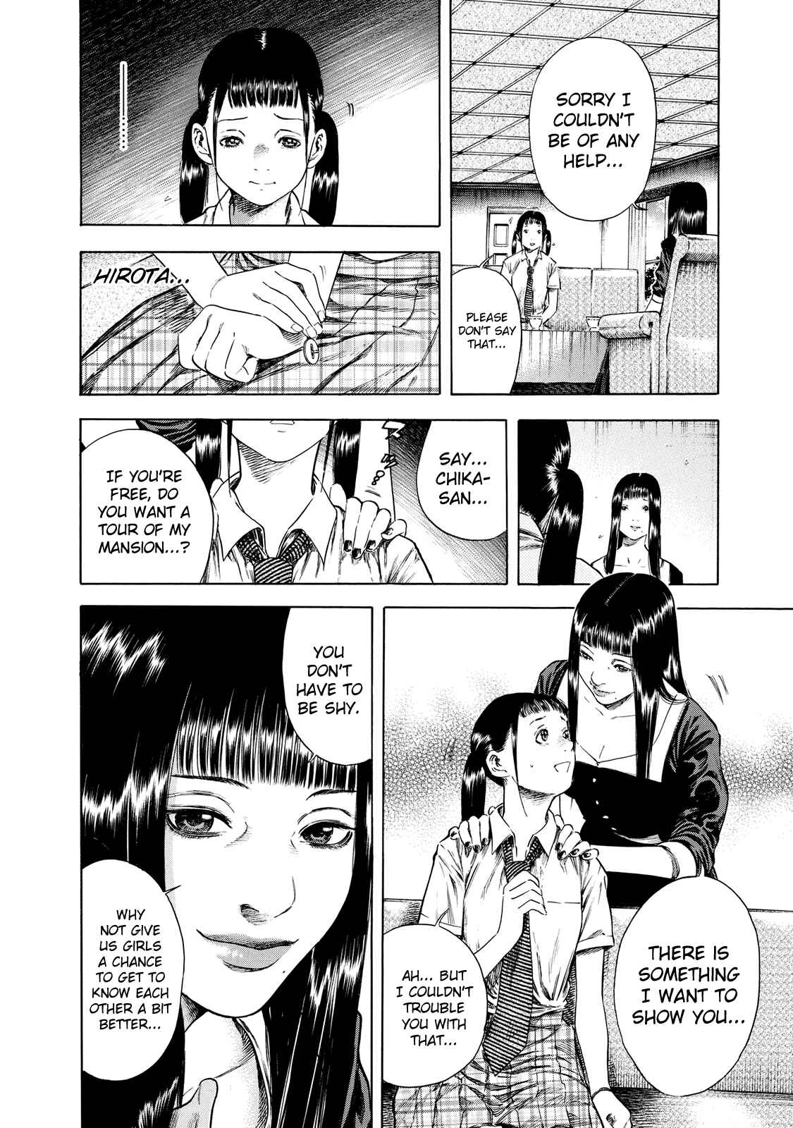 Page 12 Chapter 16 Shigahime