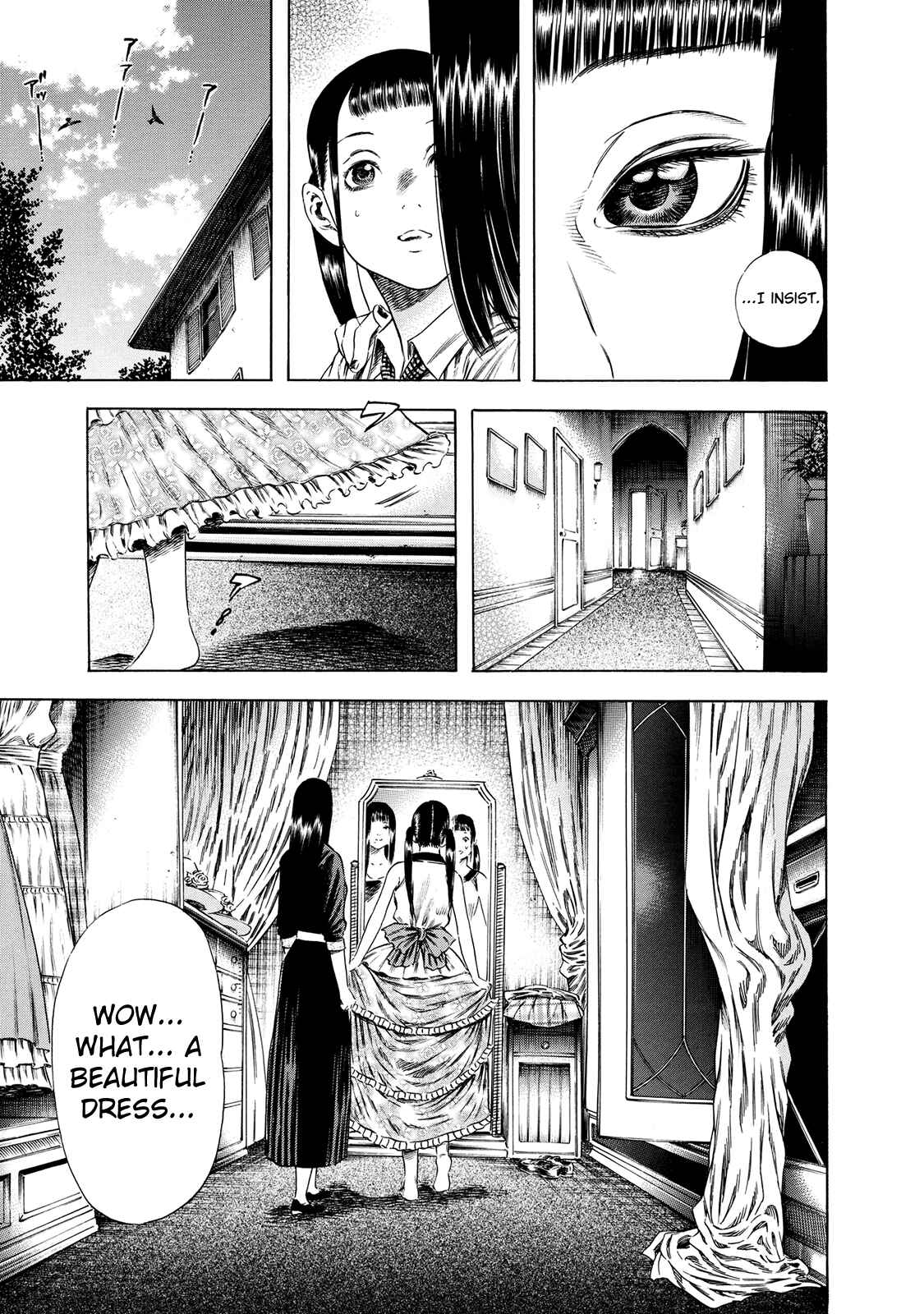 Page 13 Chapter 16 Shigahime