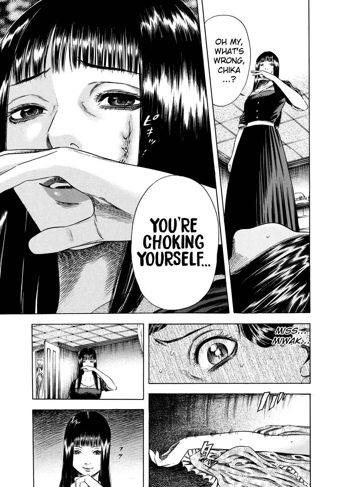 Page 21 Chapter 16 Shigahime