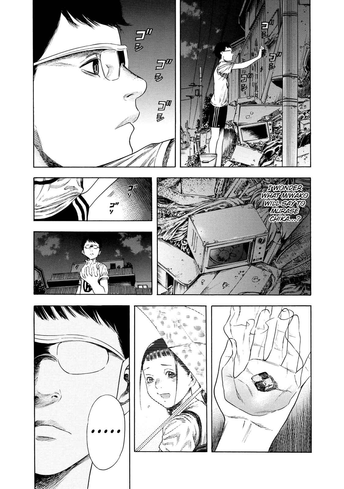 Page 26 Chapter 16 Shigahime