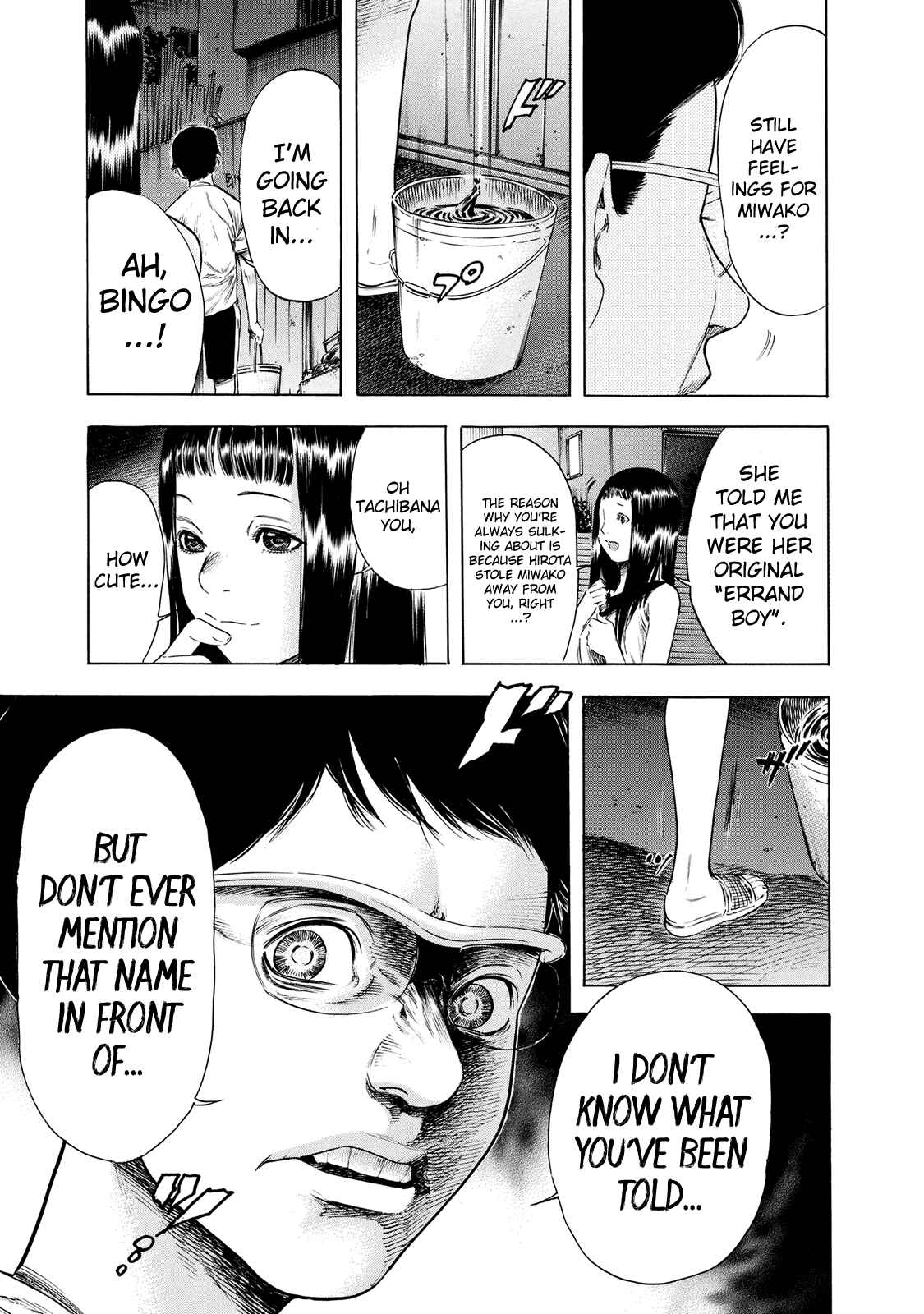 Page 29 Chapter 16 Shigahime