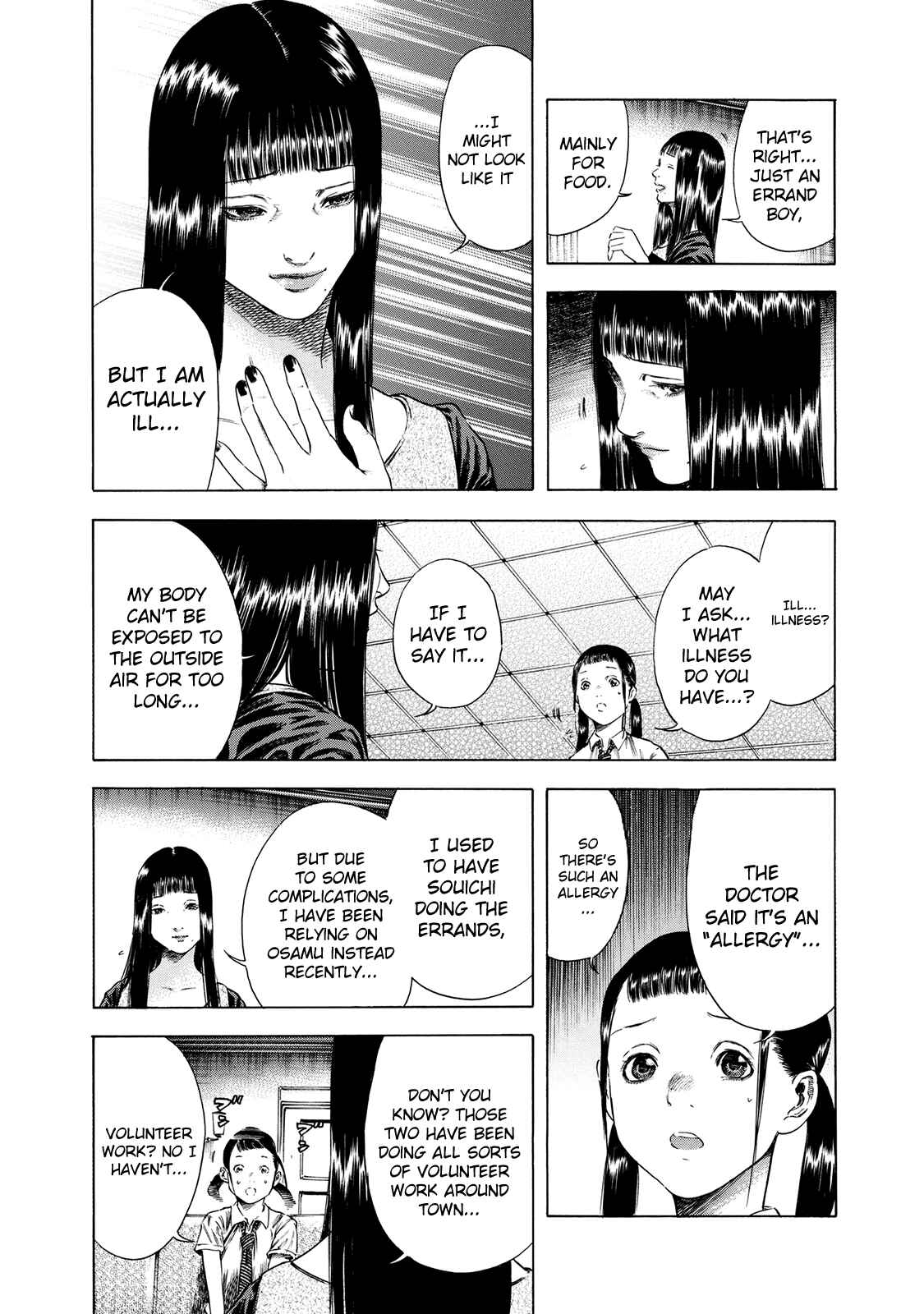 Page 8 Chapter 16 Shigahime
