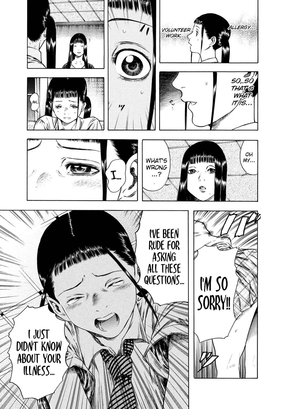 Page 9 Chapter 16 Shigahime