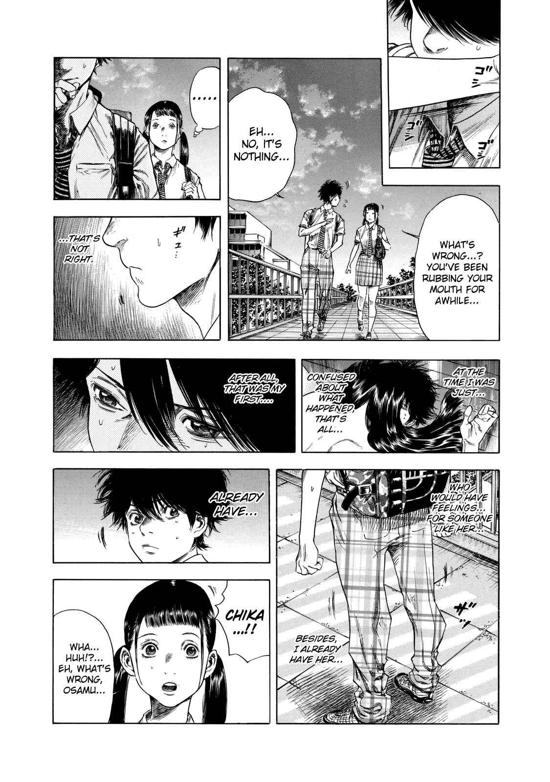 Page 14 Chapter 13 Shigahime