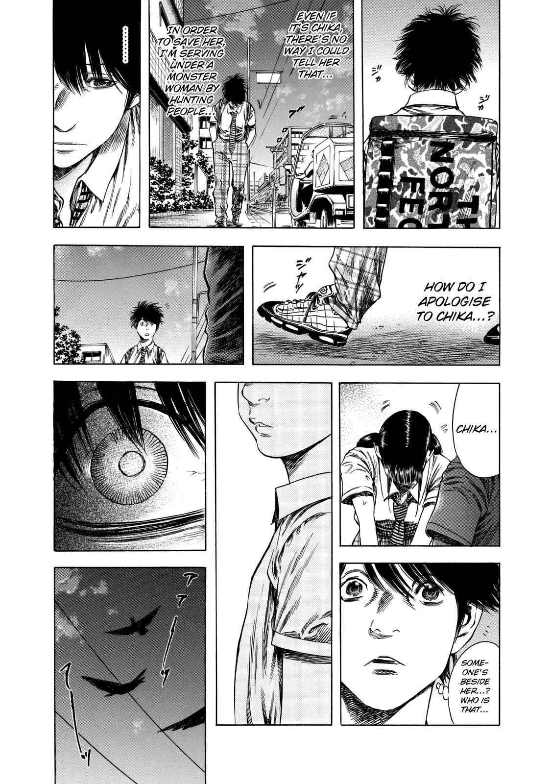 Page 24 Chapter 13 Shigahime