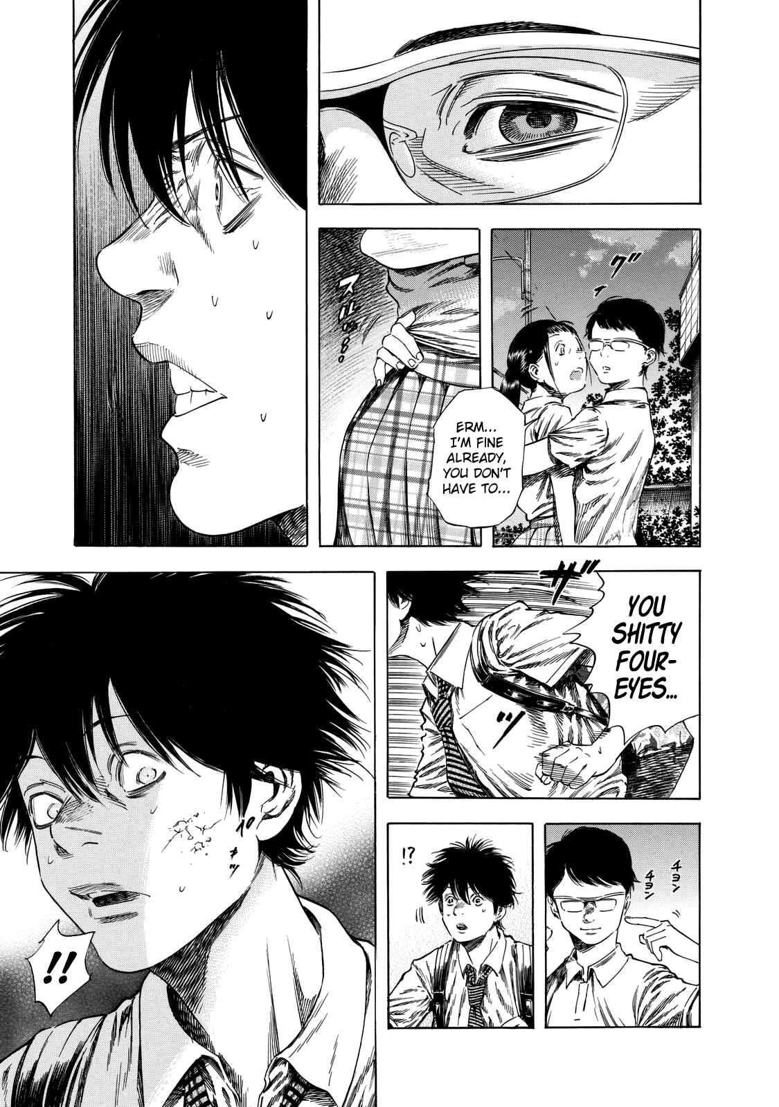 Page 27 Chapter 13 Shigahime