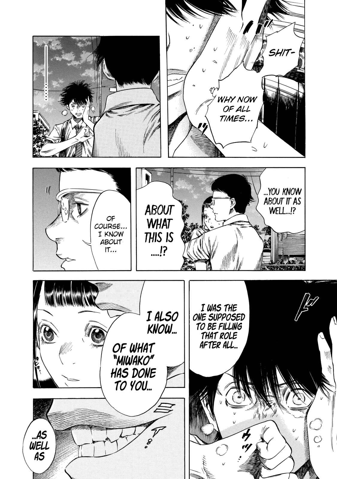 Page 28 Chapter 13 Shigahime