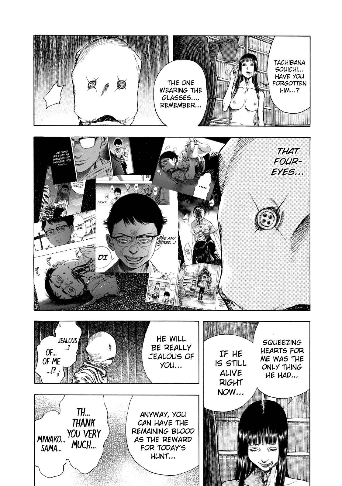 Page 4 Chapter 13 Shigahime