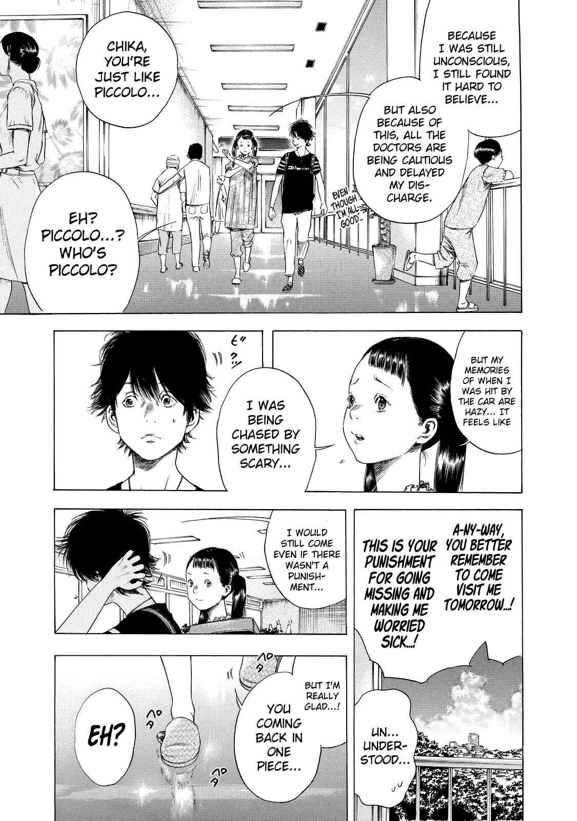 Page 13 Chapter 6 Shigahime