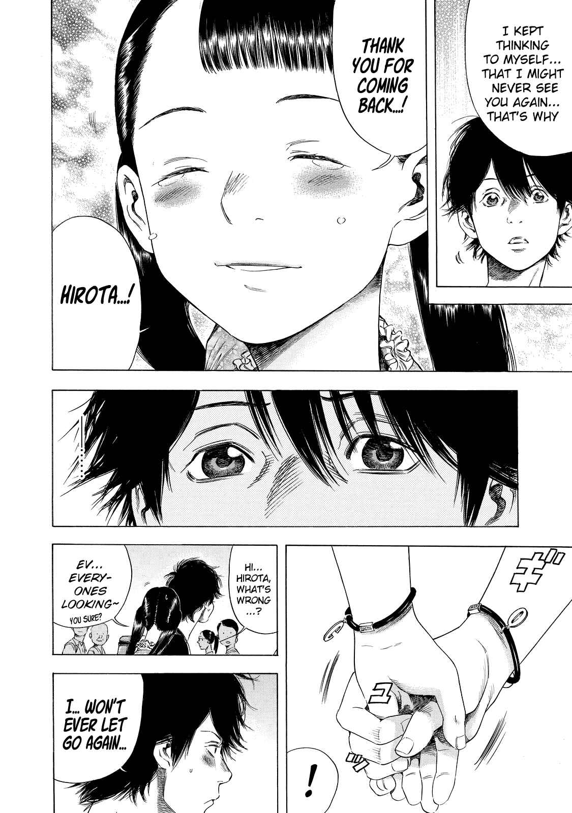 Page 14 Chapter 6 Shigahime