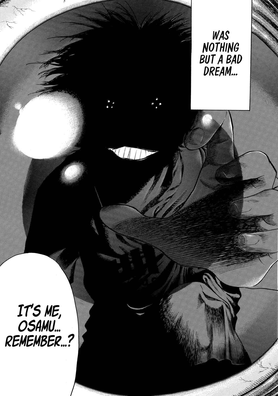 Page 17 Chapter 6 Shigahime