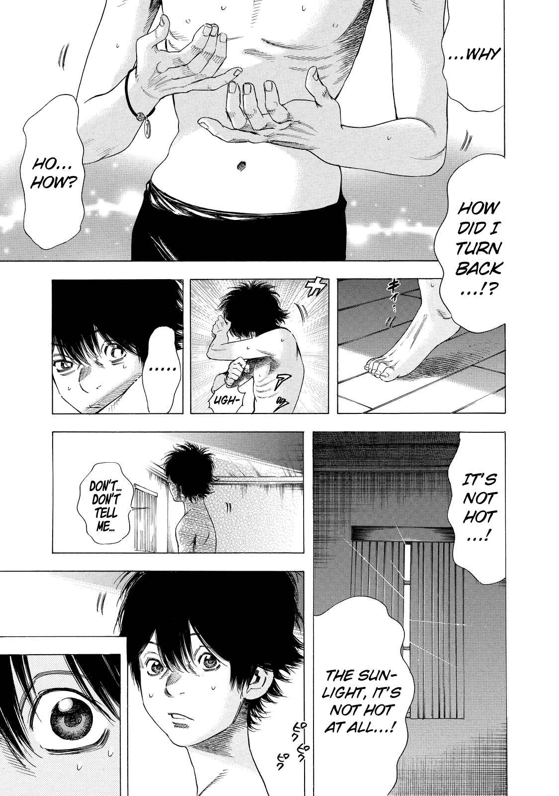 Page 3 Chapter 6 Shigahime
