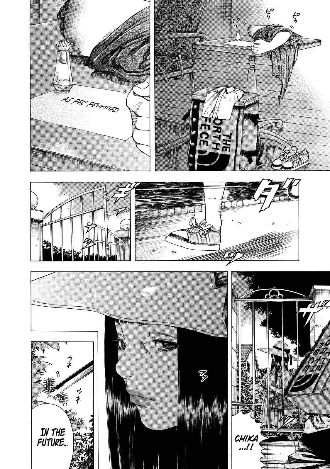 Page 4 Chapter 6 Shigahime