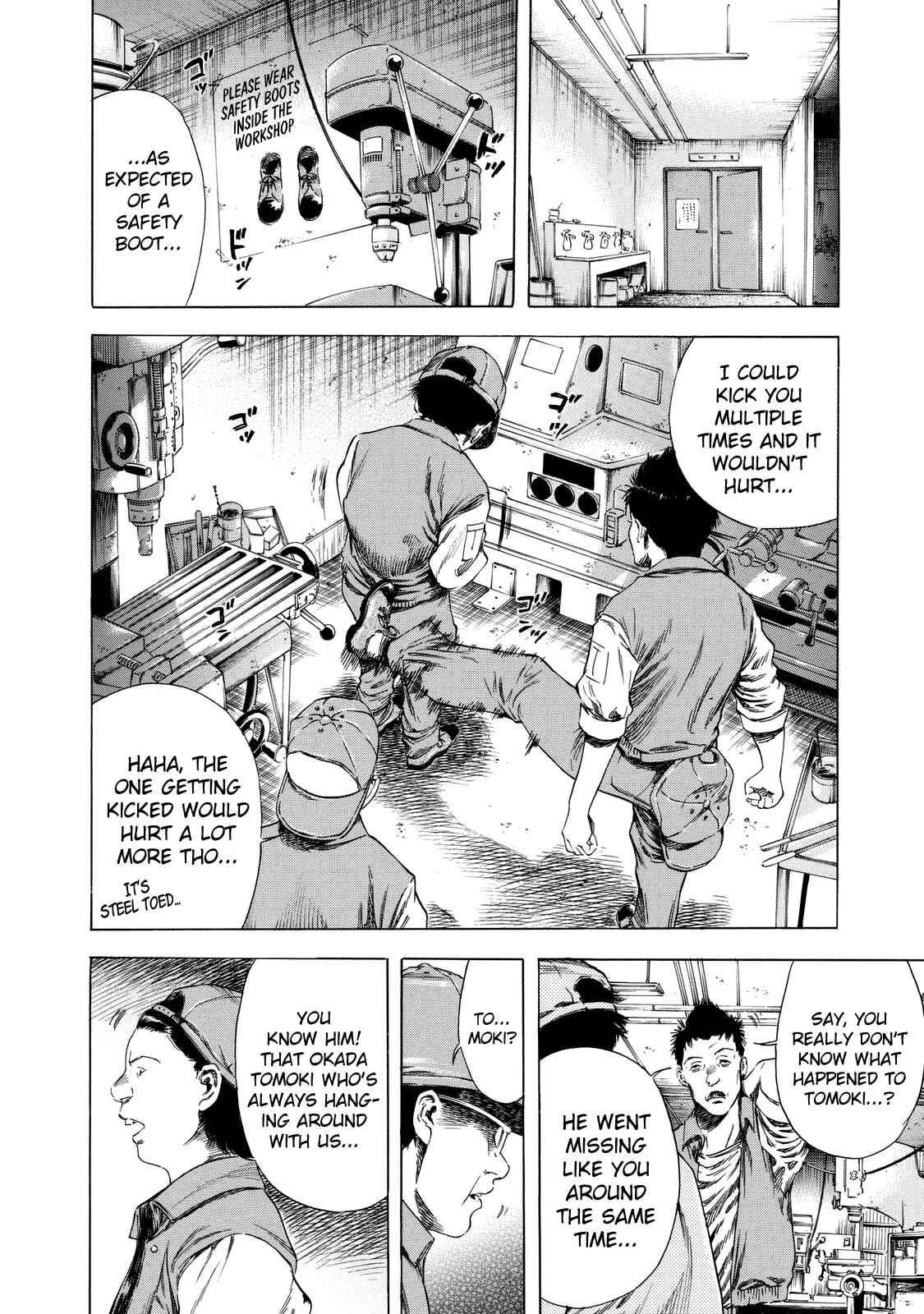 Page 13 Chapter 14 Shigahime