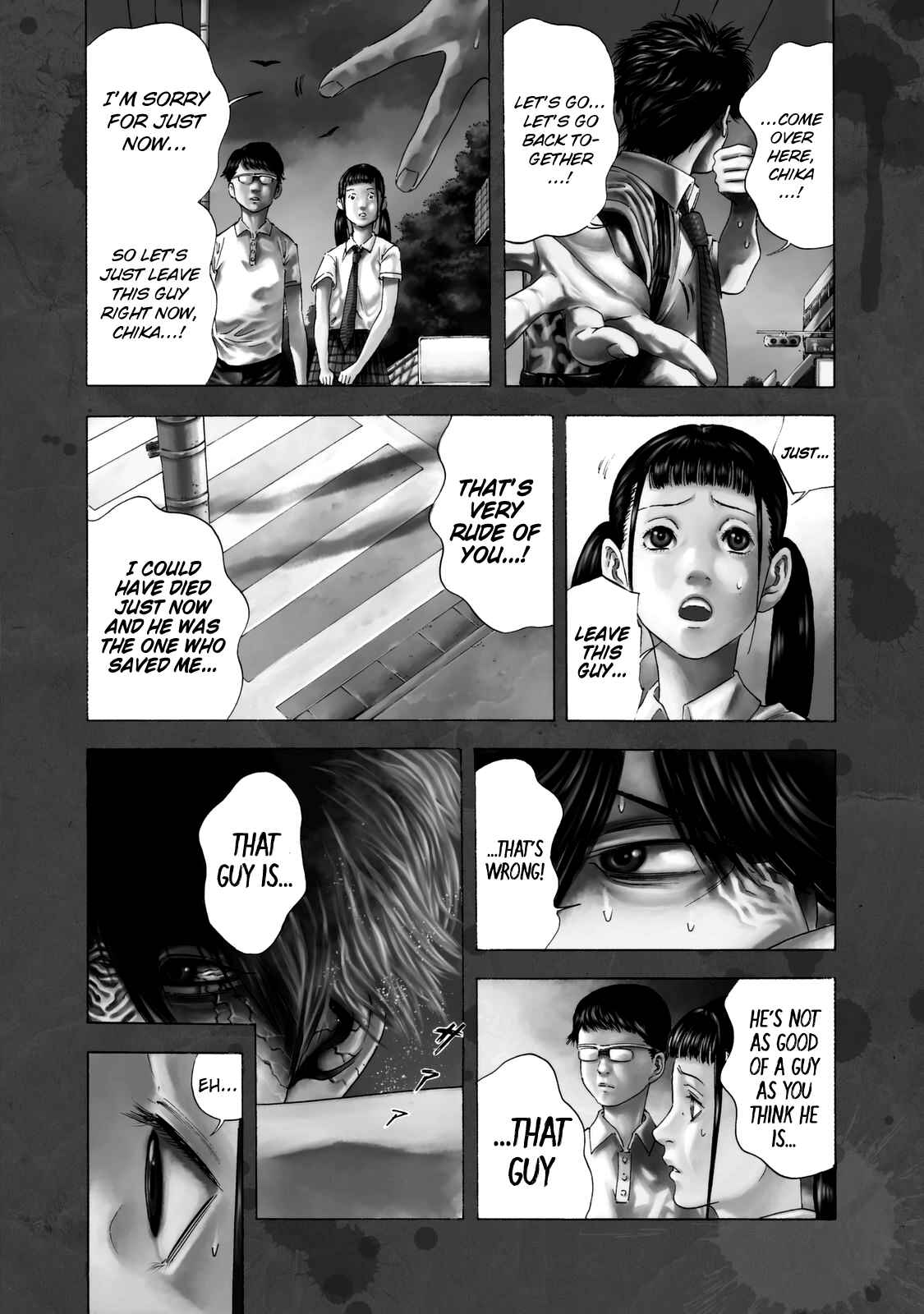 Page 2 Chapter 14 Shigahime