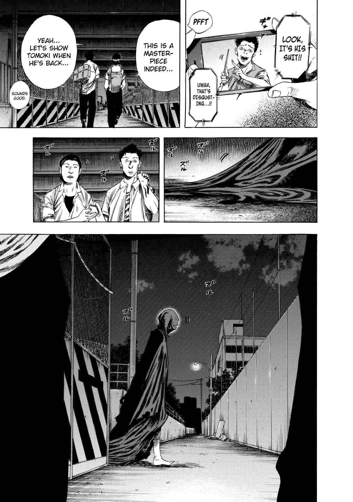 Page 20 Chapter 14 Shigahime