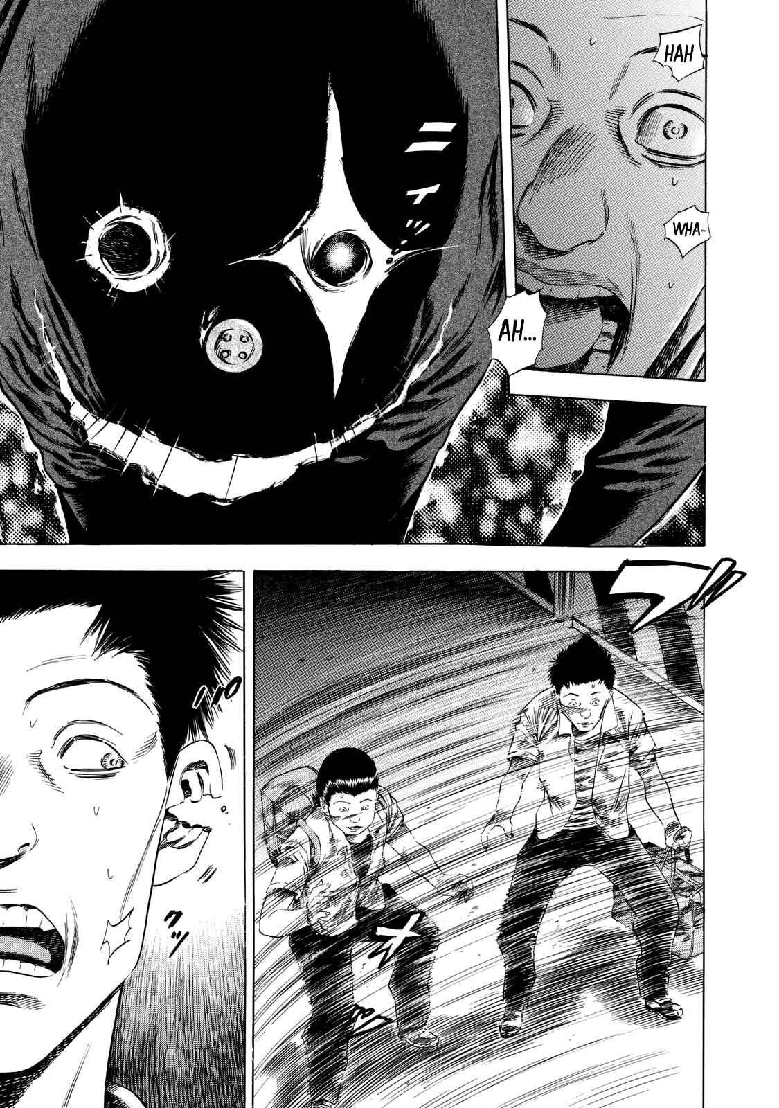Page 24 Chapter 14 Shigahime