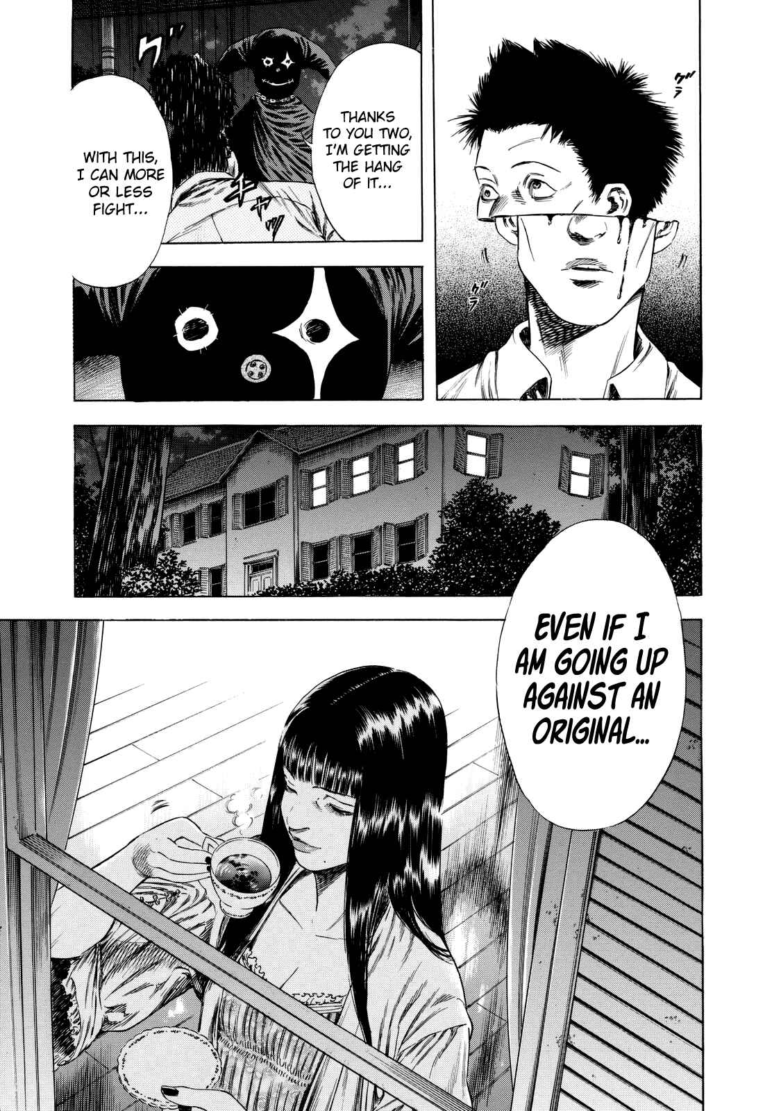 Page 26 Chapter 14 Shigahime