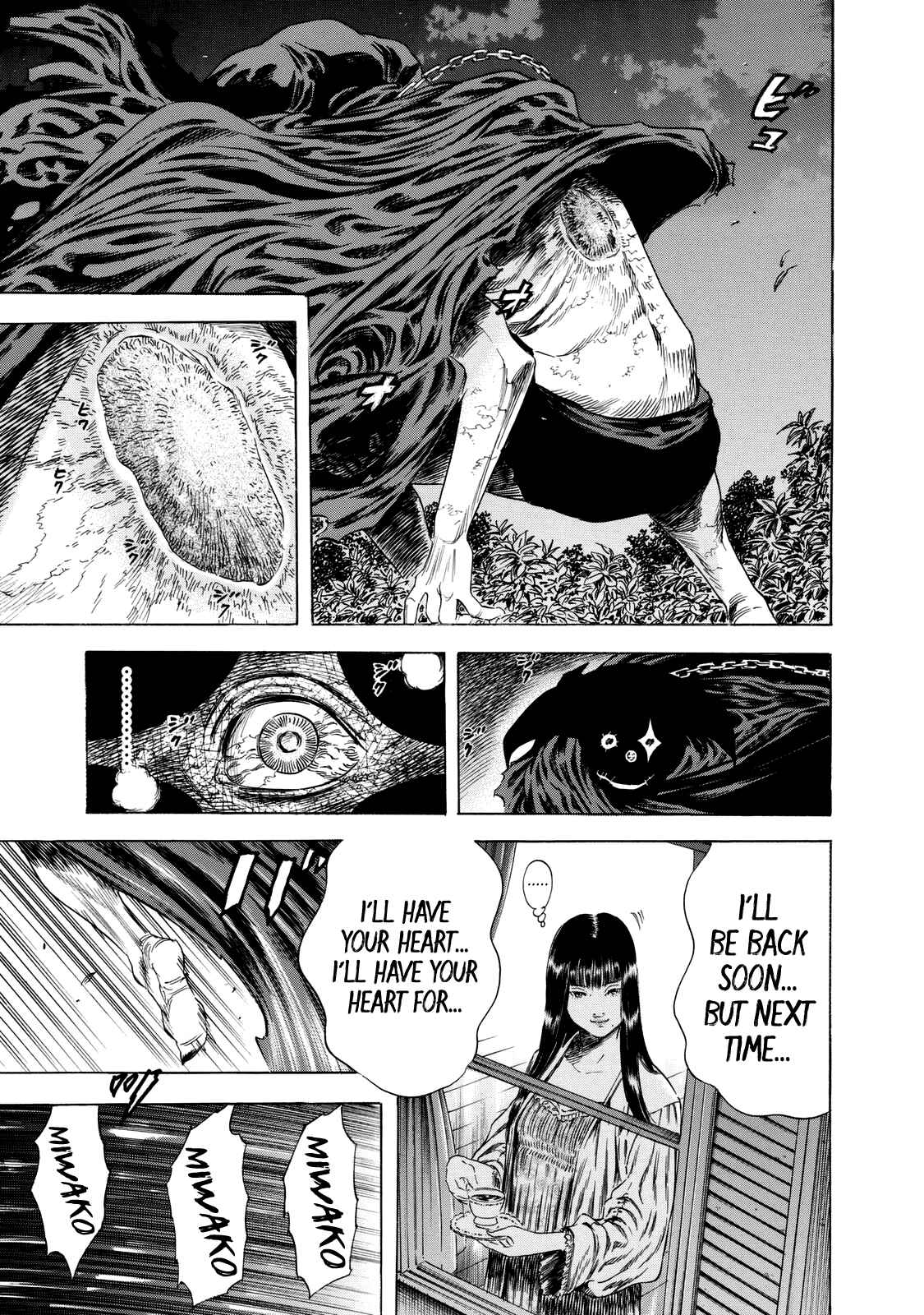 Page 28 Chapter 14 Shigahime