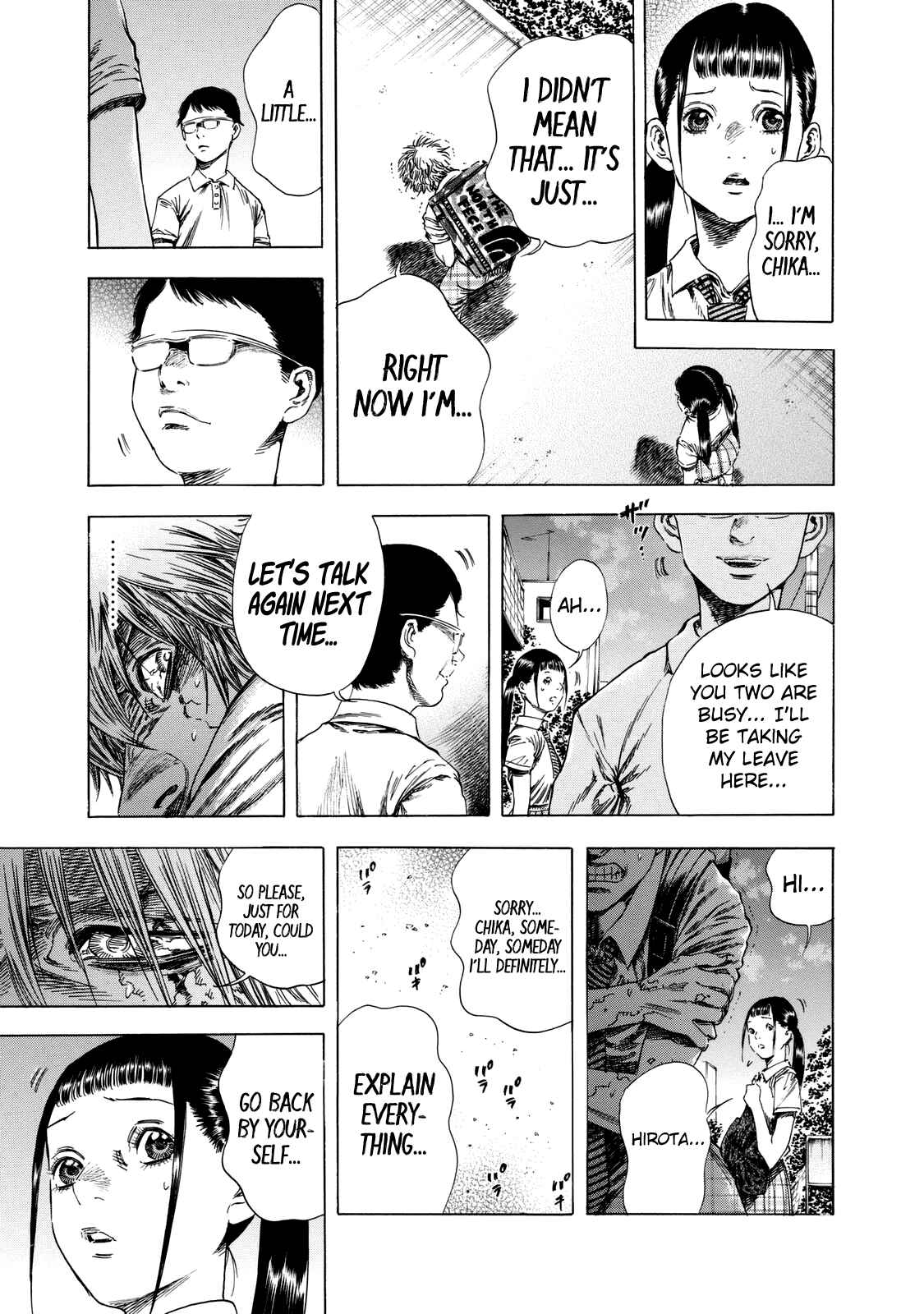 Page 6 Chapter 14 Shigahime