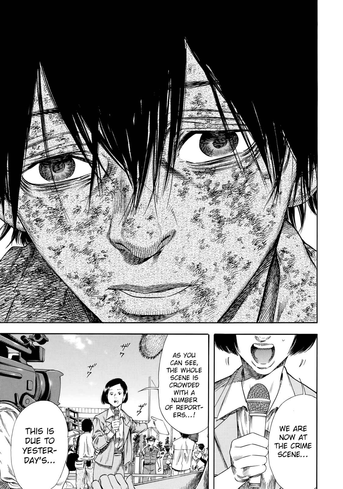 Page 1 Chapter 28 Shigahime