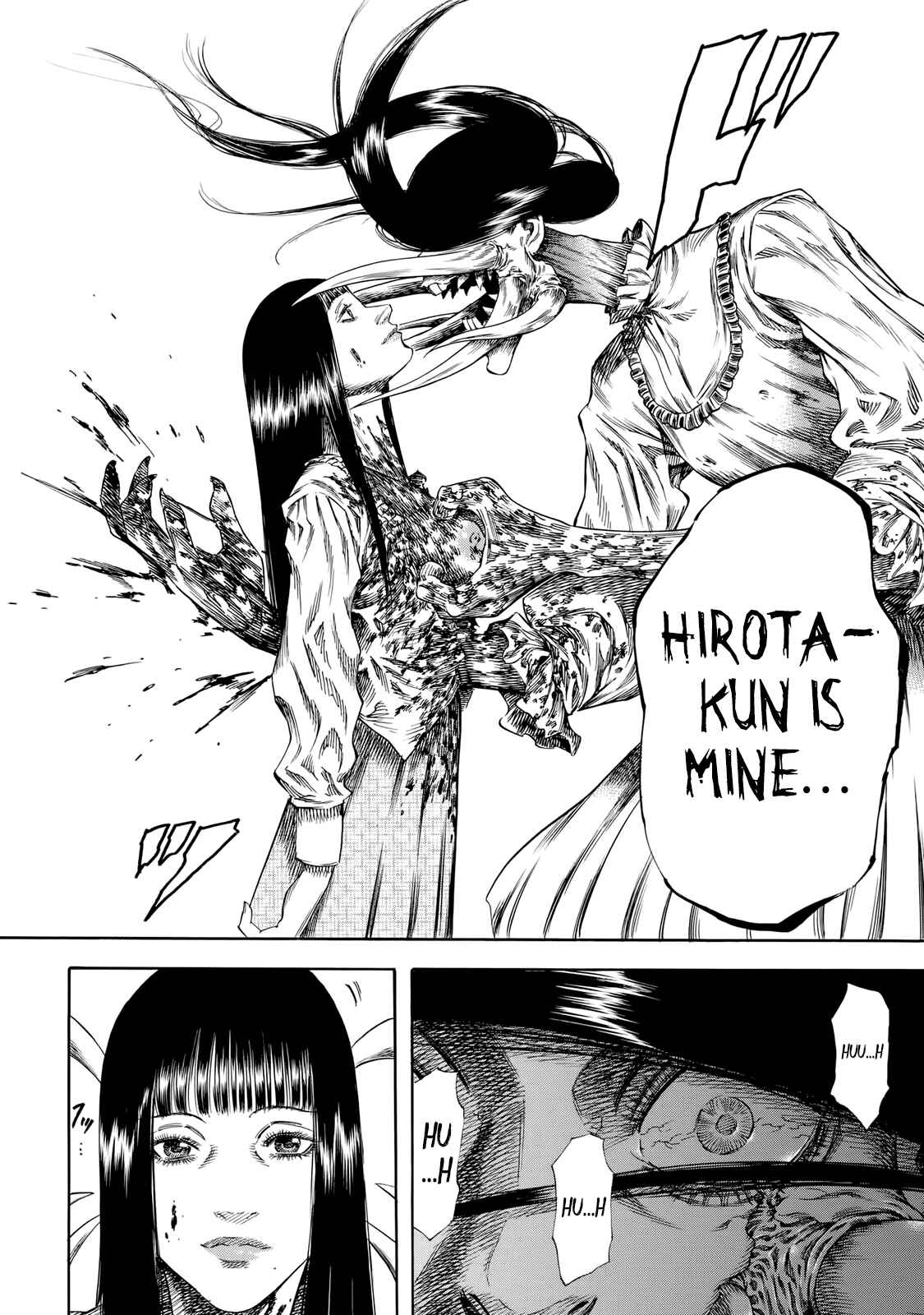 Page 12 Chapter 28 Shigahime