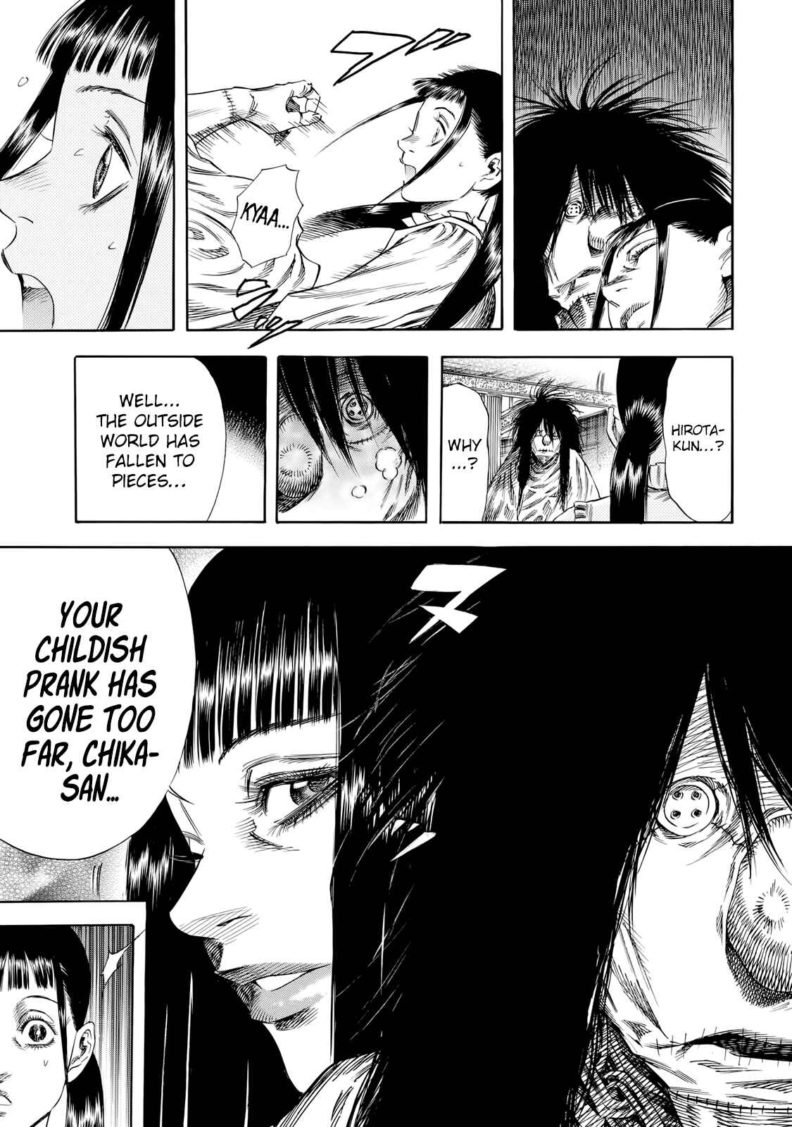 Page 17 Chapter 28 Shigahime