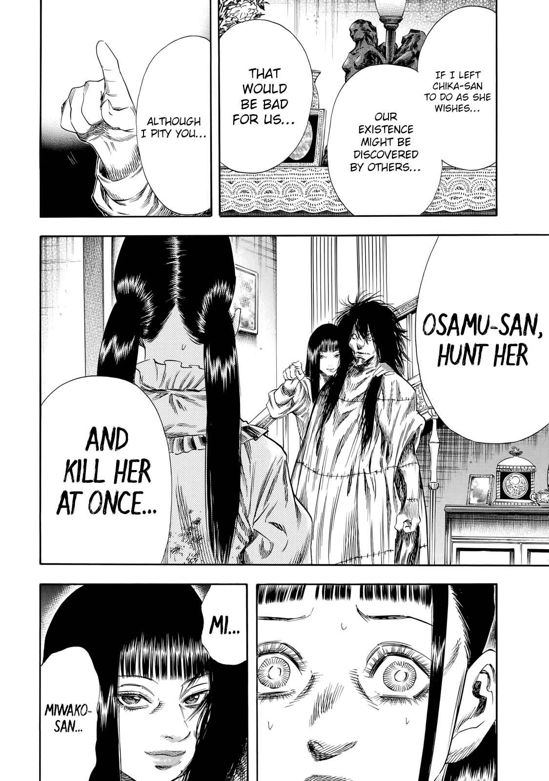 Page 18 Chapter 28 Shigahime