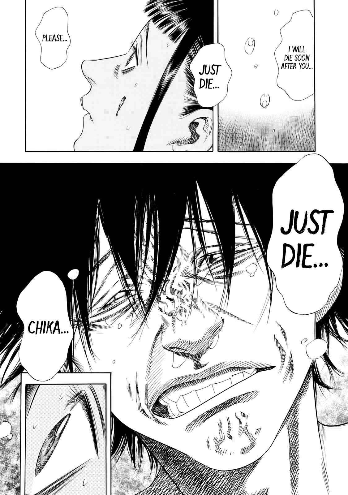 Page 26 Chapter 28 Shigahime