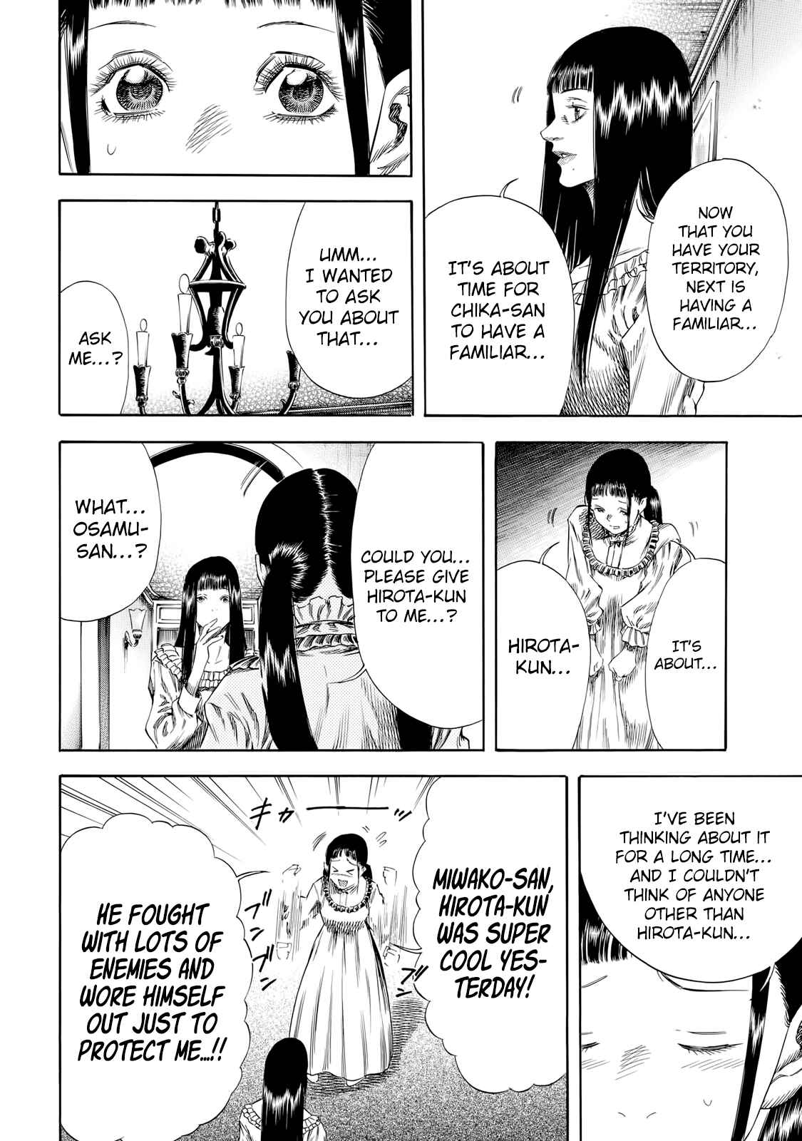 Page 6 Chapter 28 Shigahime