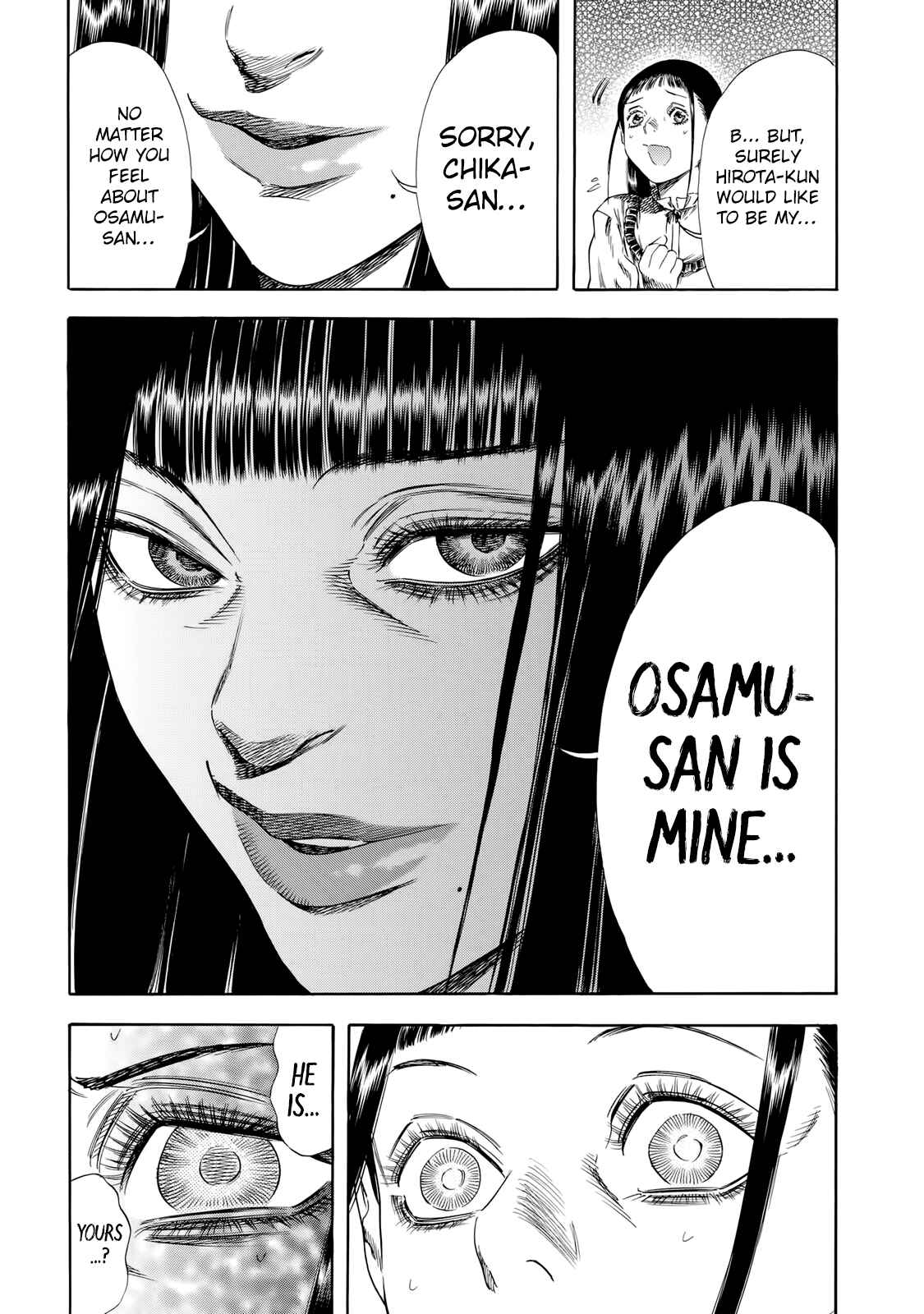 Page 8 Chapter 28 Shigahime