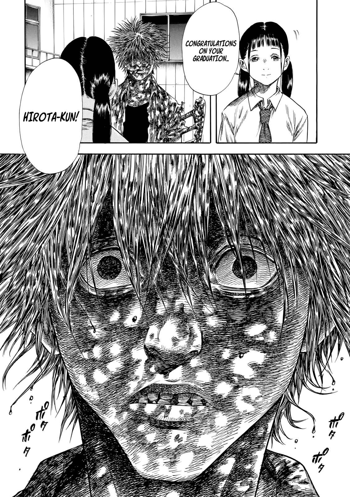 Page 14 Chapter 27 Shigahime