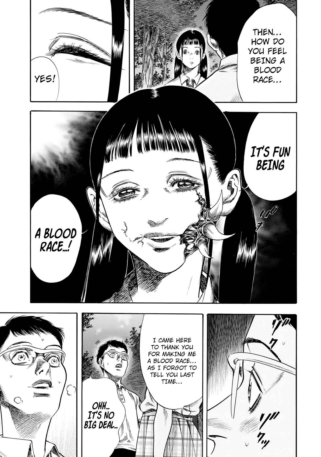 Page 19 Chapter 27 Shigahime
