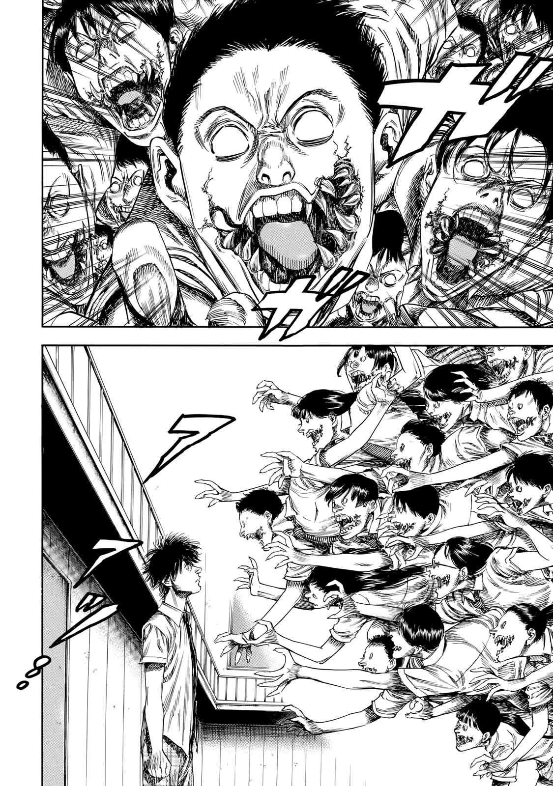 Page 2 Chapter 27 Shigahime