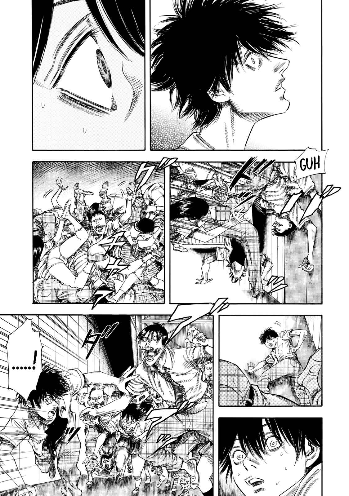 Page 3 Chapter 27 Shigahime